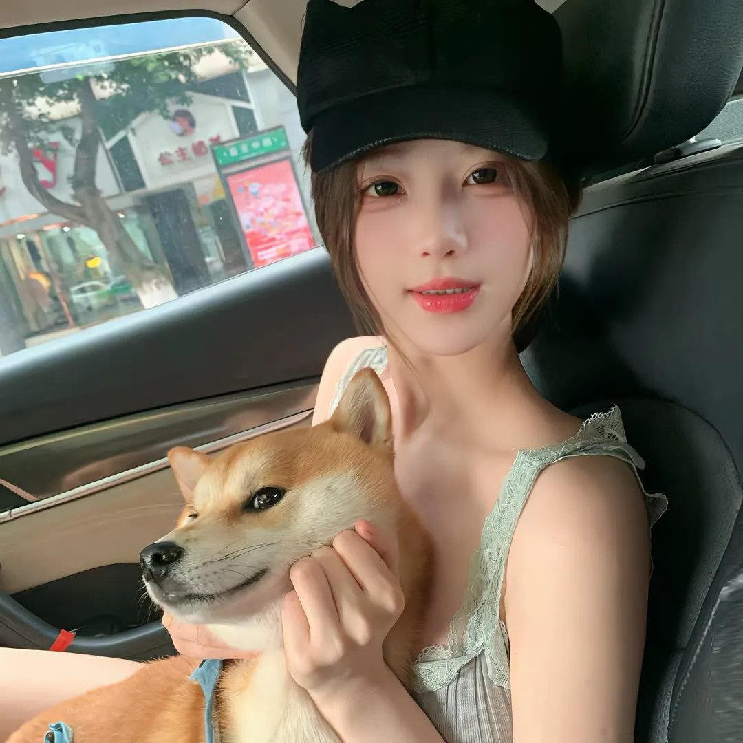 爱琳